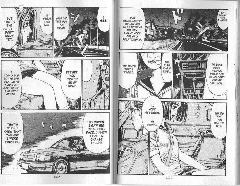 Initial D Chapter 98 7